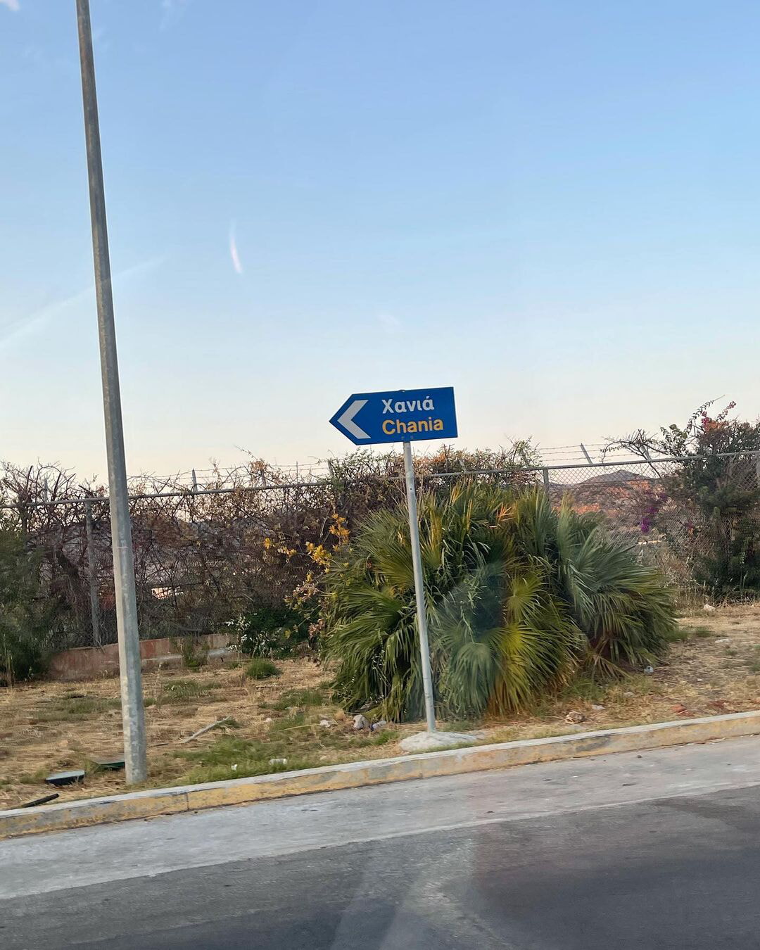 Aluguel de Carros em Aeroporto de Chania (Creta)
