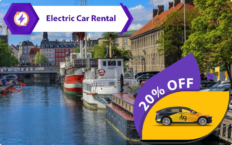 コペンハーゲン市内中心部での電気自動車レンタルの利点
