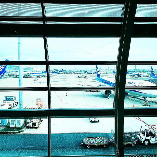 Hiroşima Havaalanı Araç Kiralama