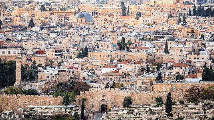 Noleggio auto a Gerusalemme