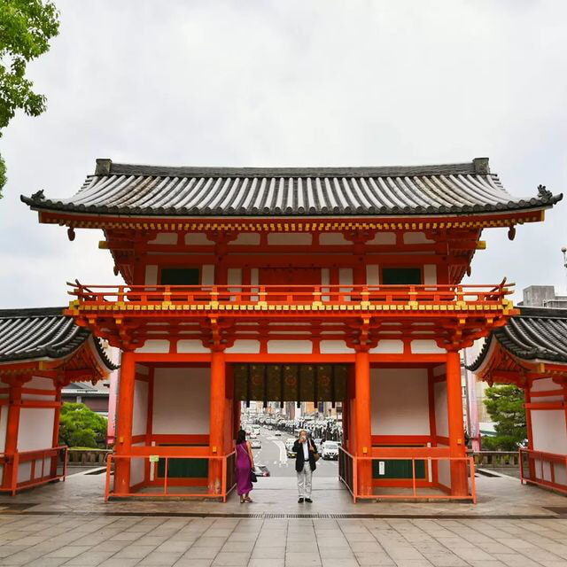 Kyoto Bilutleie